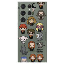 Funda para Samsung Galaxy S23 Ultra Oficial de Harry Potter Personajes Iconos - Harry Potter