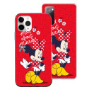 Coque Disney Minnie Mad About - Disney Classics