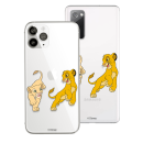 Coque officielle Disney Simba et Nala Silhouette - Le Roi Lion
